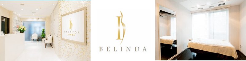 �G�X�e�e�B�b�N�T����BELINDA���T�C�g